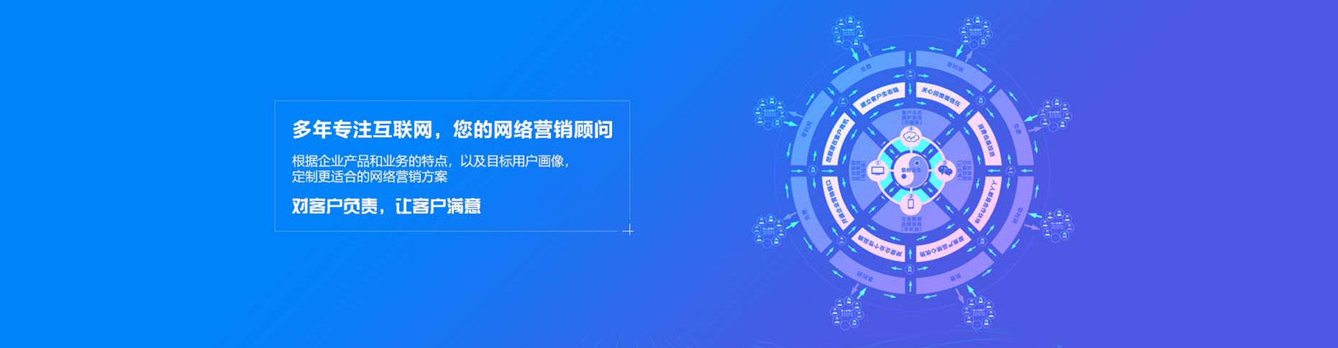 武进头条信息流