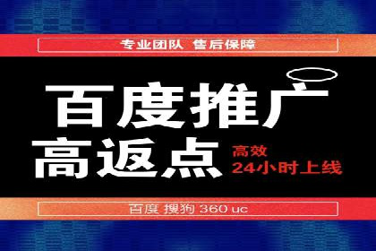 头条信息流广告的投放策略：以一则旅游行业的成功案例为例