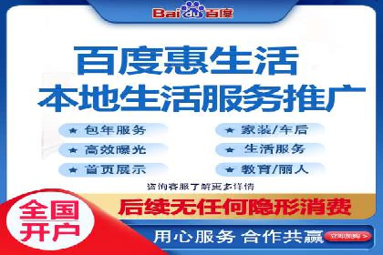 SEM百度竞价策略优化案例分析